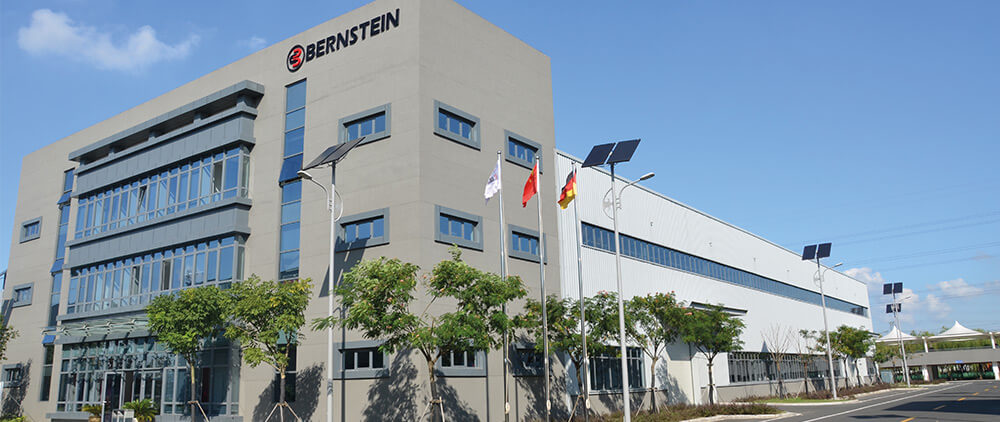 BERNSTEIN Geschichte: Gebäudeaufnahme der Tochtergesellschaft BERNSTEIN Safe Solutions in China.